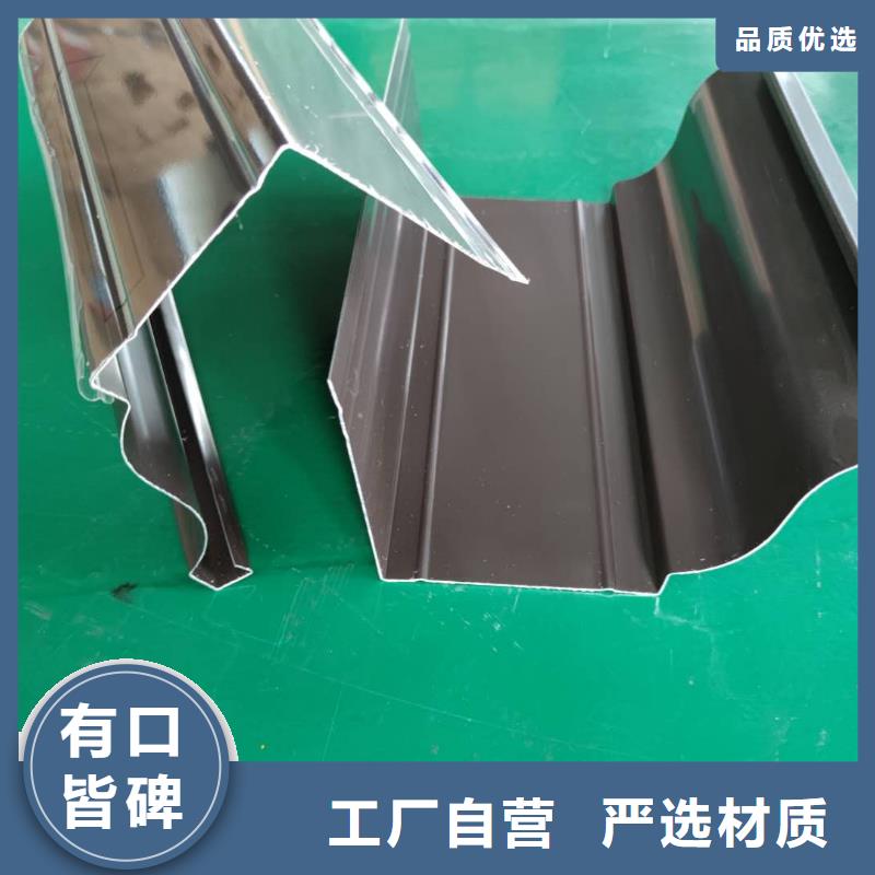 成品雨水槽施工方案