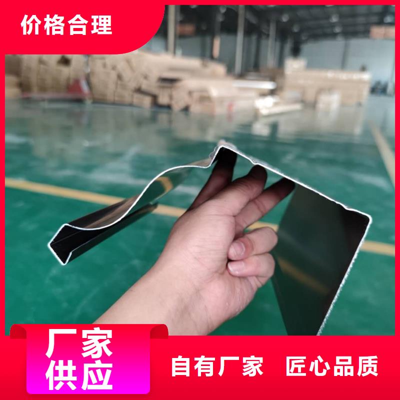 成品落水槽包工包料-已更新2025