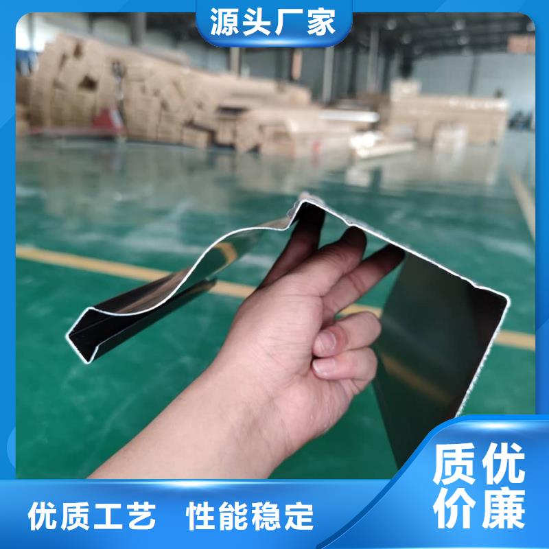 金属排水槽生产批发