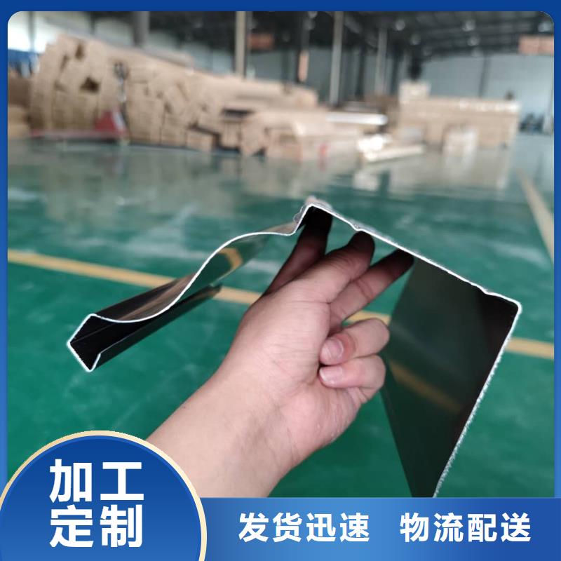 金属雨水槽批发代理