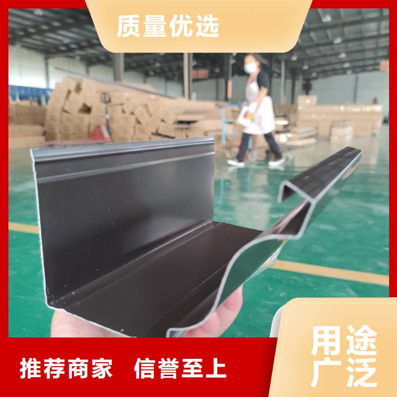成品檐沟价格视频-成品檐沟价格(天峰)覆盖地域广西省河池|玉林|百色|北海