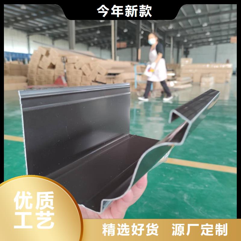 成品落水槽包工包料-已更新2025