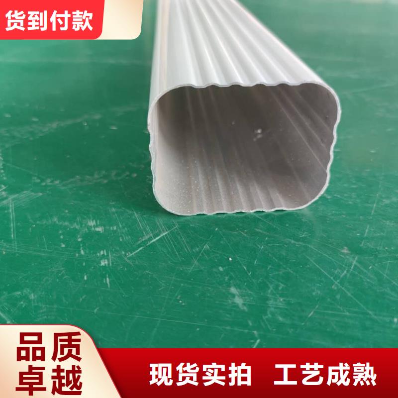彩铝雨水槽款式齐全-已更新2025
