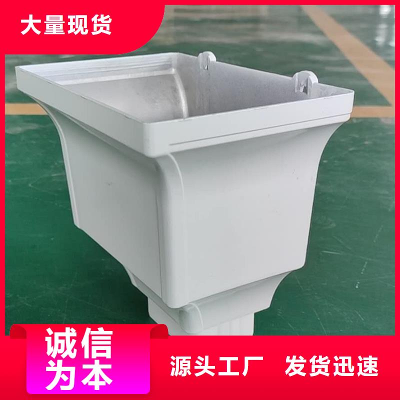 金属雨水槽批发代理