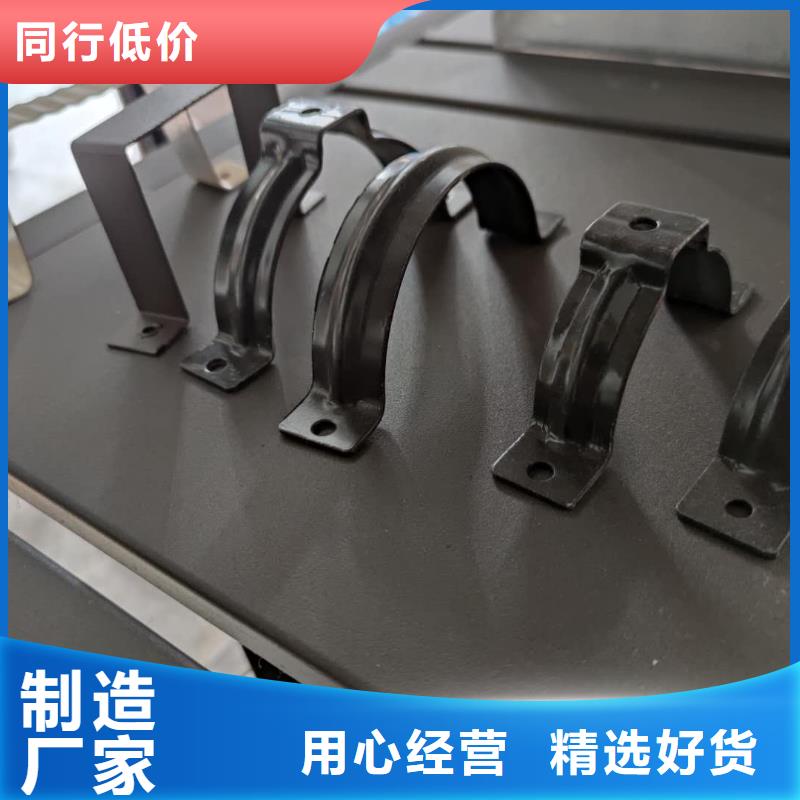 成品排水槽批发代理