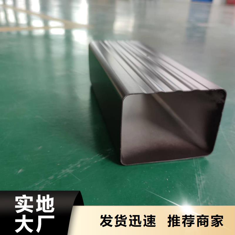 金属排水槽厂家质量-2025已更新