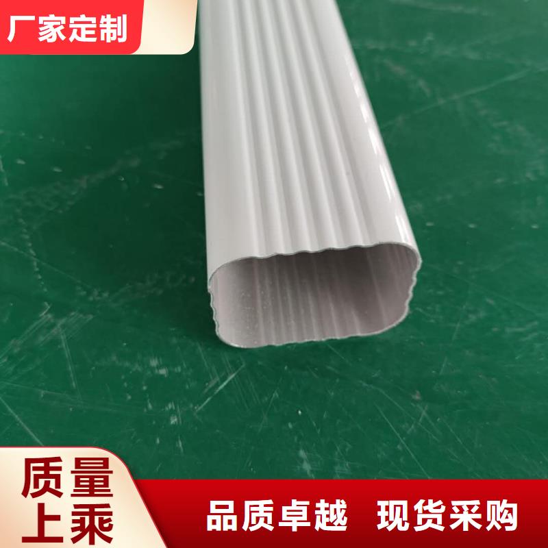 成品檐沟价格视频-成品檐沟价格(天峰)覆盖地域广西省河池|玉林|百色|北海