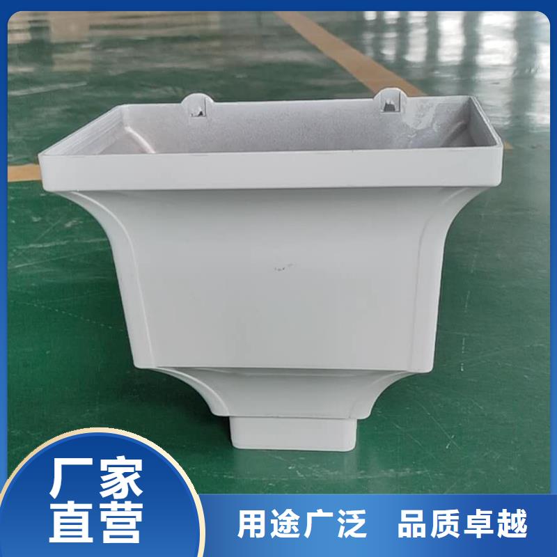 彩铝雨水槽巧夺天工-已更新2025