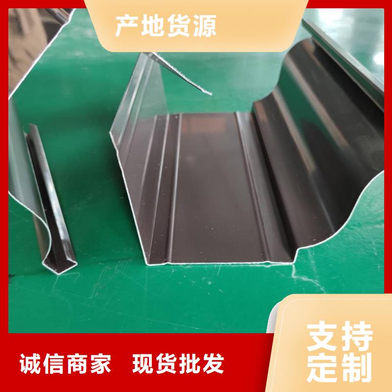 成品排水槽批发代理