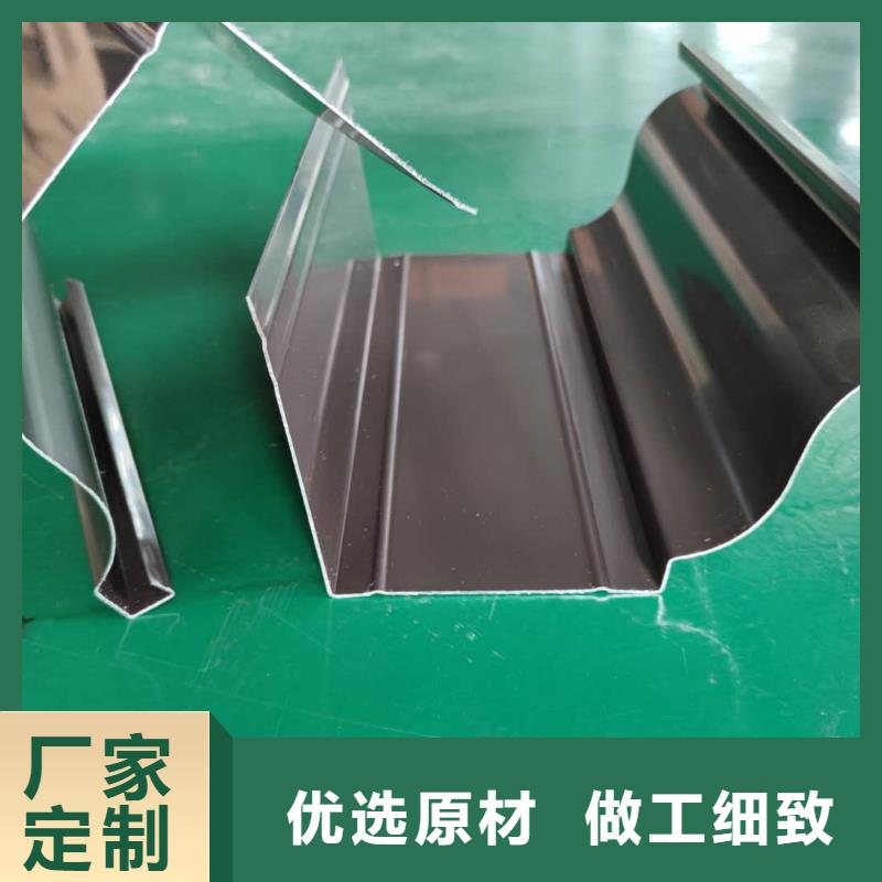 成品檐沟价格视频-成品檐沟价格(天峰)覆盖地域广西省河池|玉林|百色|北海