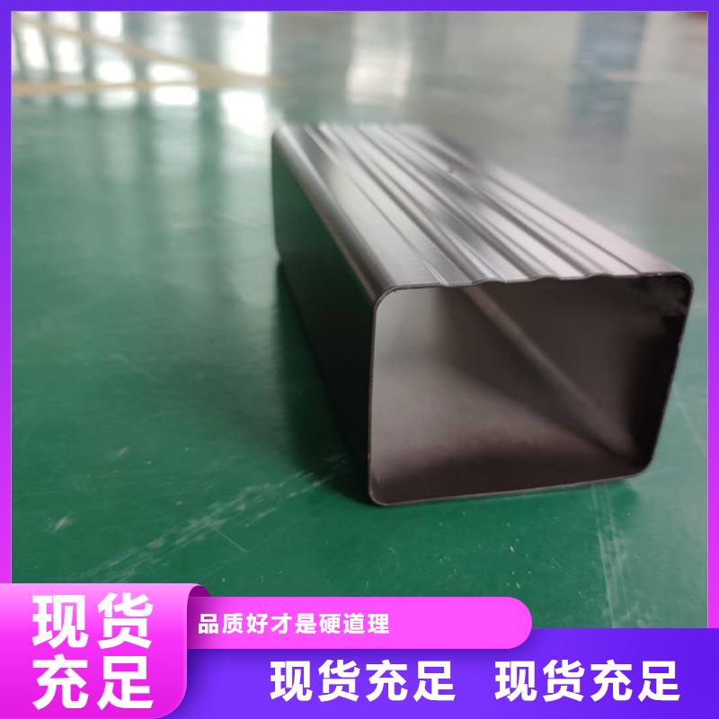 金属雨水槽包工包料