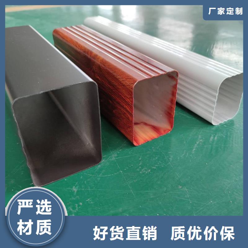 自治区铝合金下水槽深受欢迎