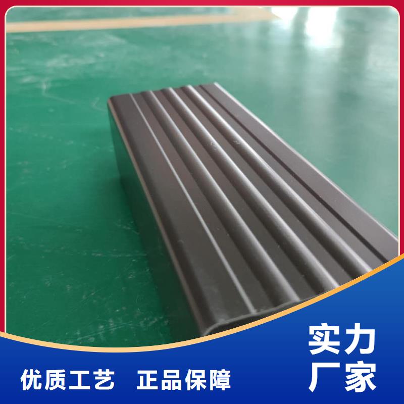 彩铝雨水槽深受欢迎