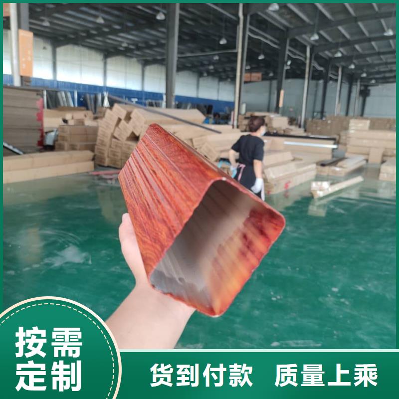 成品檐沟价格视频-成品檐沟价格(天峰)覆盖地域广西省河池|玉林|百色|北海