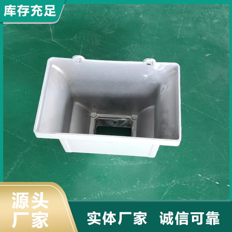 彩铝排水槽包工包料