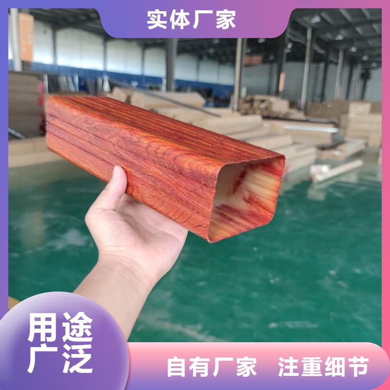 彩铝雨水槽厂家价格-已更新2025
