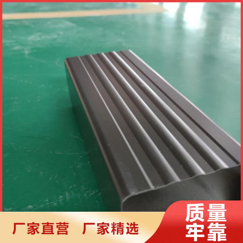 彩铝雨水槽厂家价格-已更新2025