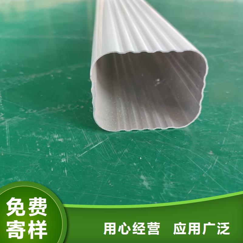 成品排水槽批发代理