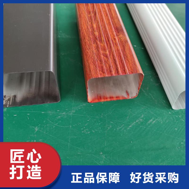 成品檐沟价格视频-成品檐沟价格(天峰)覆盖地域广西省河池|玉林|百色|北海