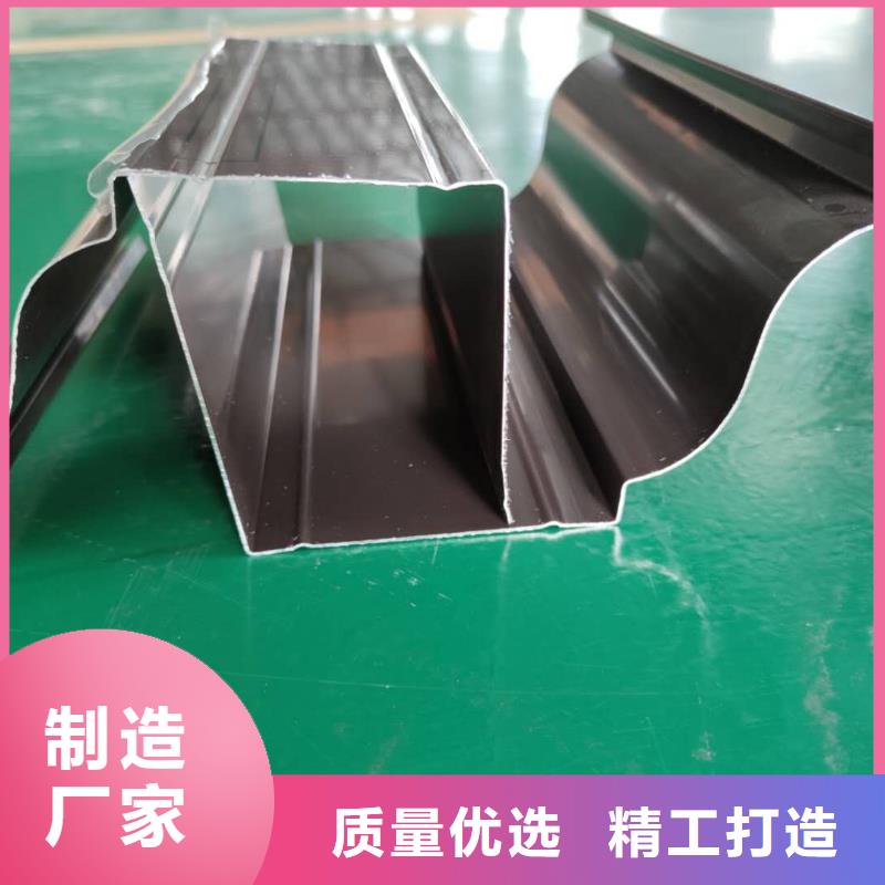 彩铝雨水槽式样优雅-已更新2025