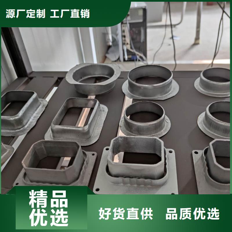 彩铝落水槽包工包料