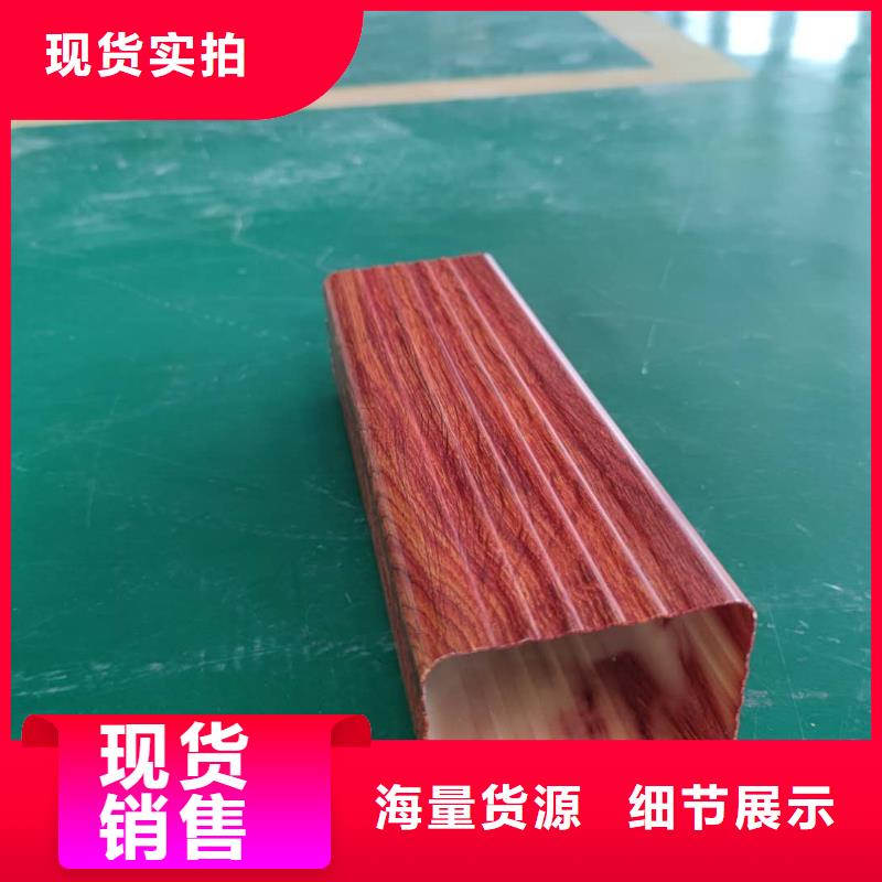 金属落水槽深受欢迎-2025已更新