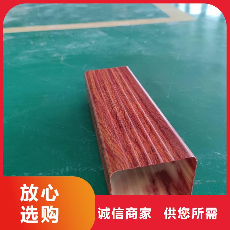 金属雨水槽批发代理