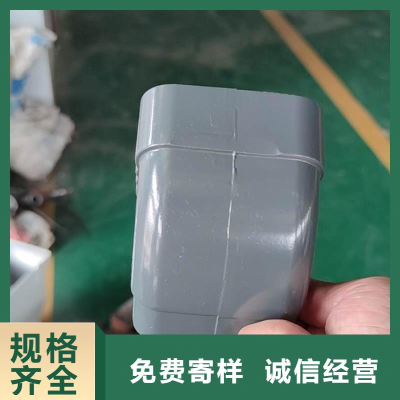 彩铝雨水槽厂家价格-已更新2025