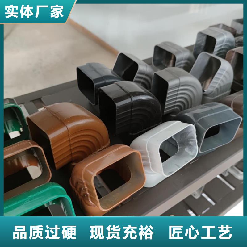 成品雨水槽总代直销