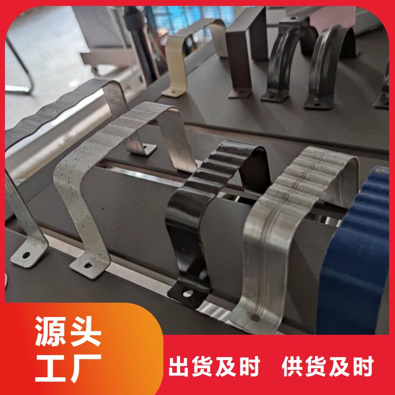 彩铝雨水槽包工包料-已更新2025