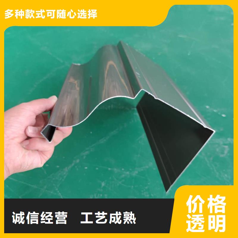 彩铝雨水槽包工包料-已更新2025