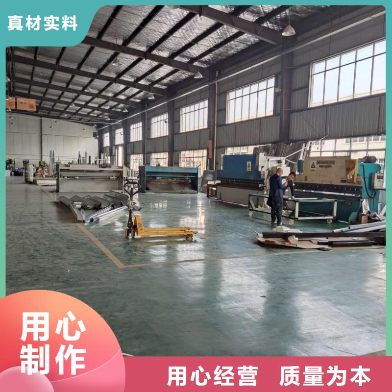金属排水槽造型独特-2025已更新