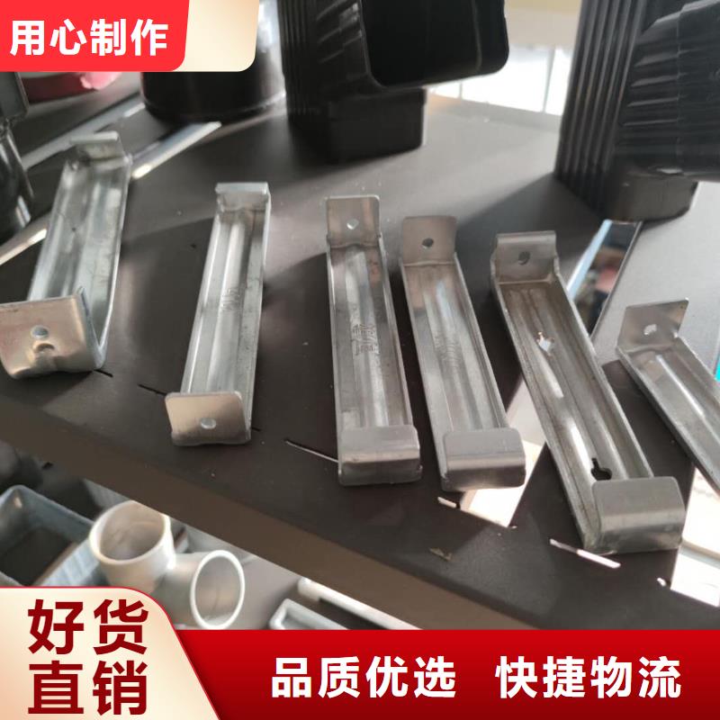 成品檐沟价格视频-成品檐沟价格(天峰)覆盖地域广西省河池|玉林|百色|北海