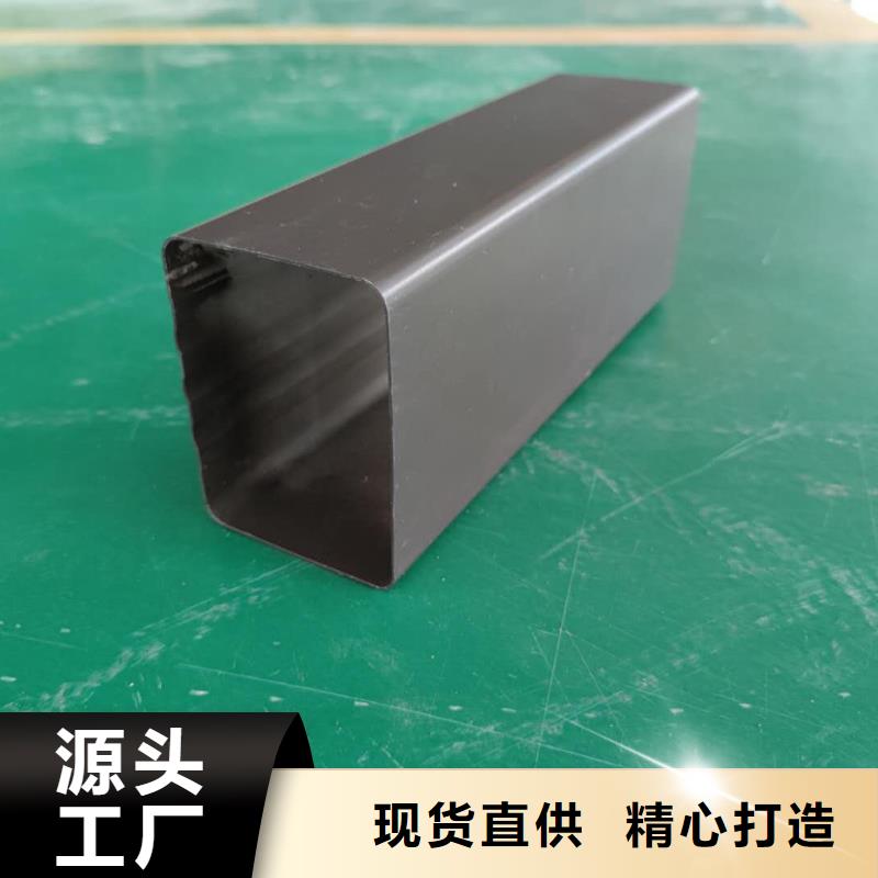 铝合金雨水槽包工包料