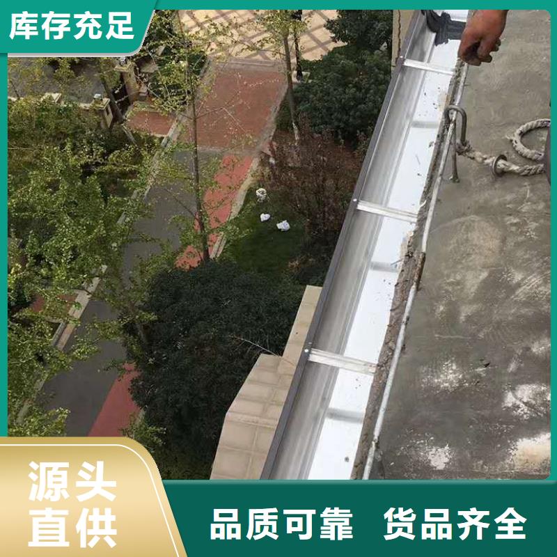 金属落水管品质优良-已更新2025