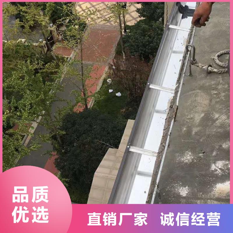 铝合金排水管价格调整