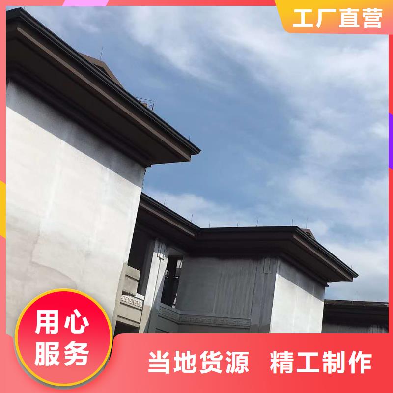 金属雨水管免费配送