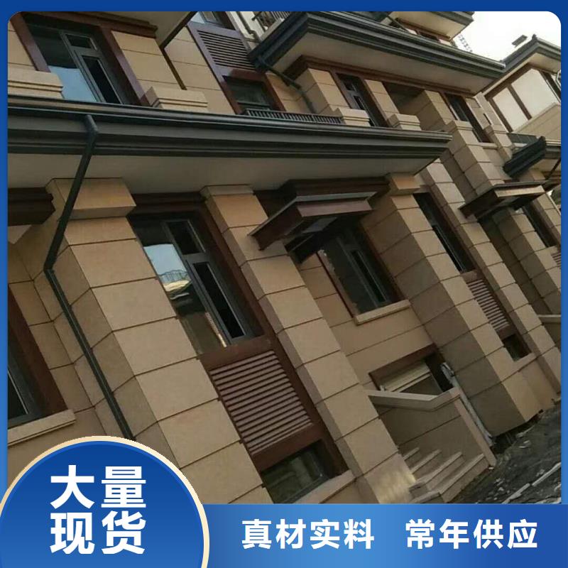铝合金落水管性能可靠-2025已更新