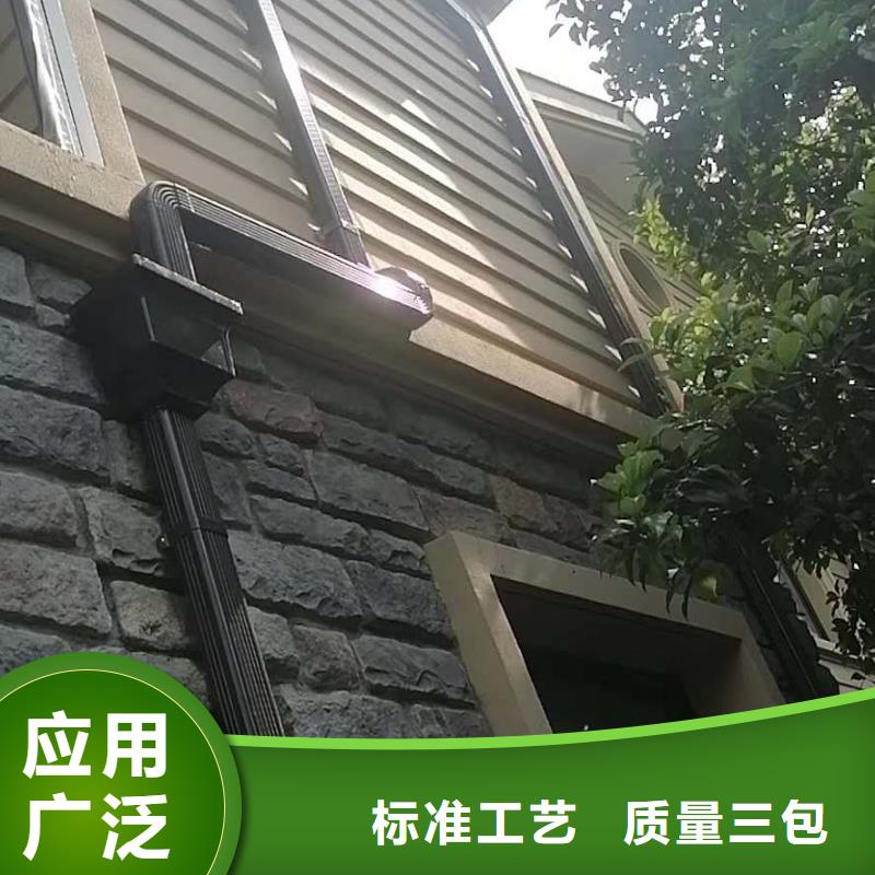 金属落水管使用方便