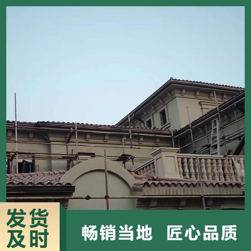 彩铝排水管来电选购-2025已更新