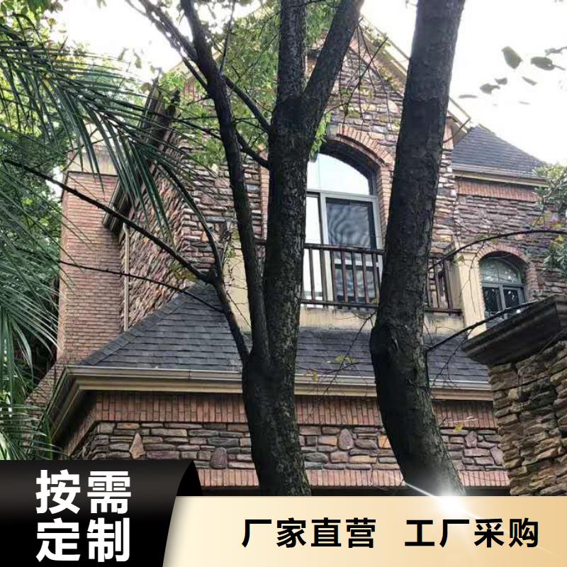 铝合金下水管在线报价