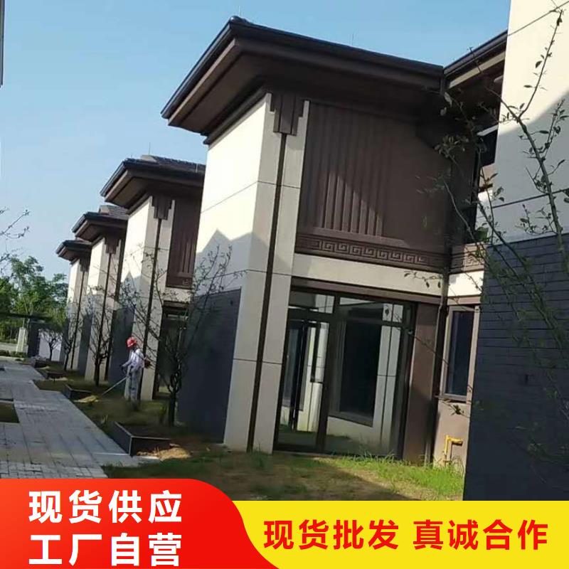 海南省保亭县铝合金排水管免费配送-已更新2025