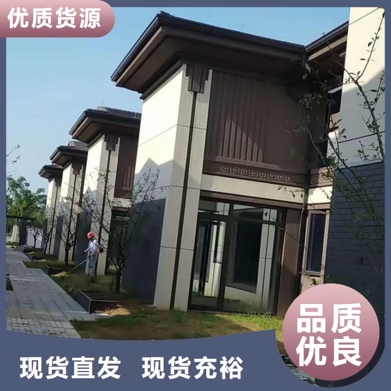 成品檐沟价格视频-山西省临汾市天峰成品檐沟价格可服务区域洪洞|汾西|晋城|太原|忻州|大同|运城|朔州|晋中等