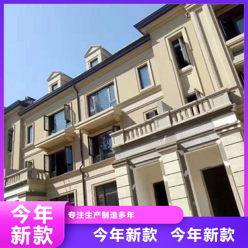 金属排水管厂家报价