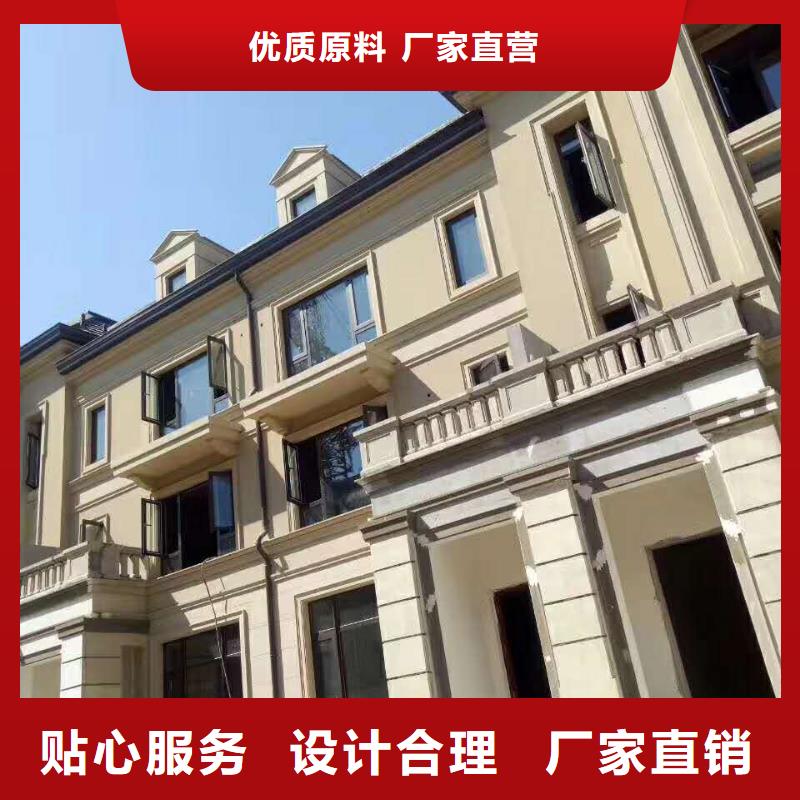 铝合金落水管价格实惠