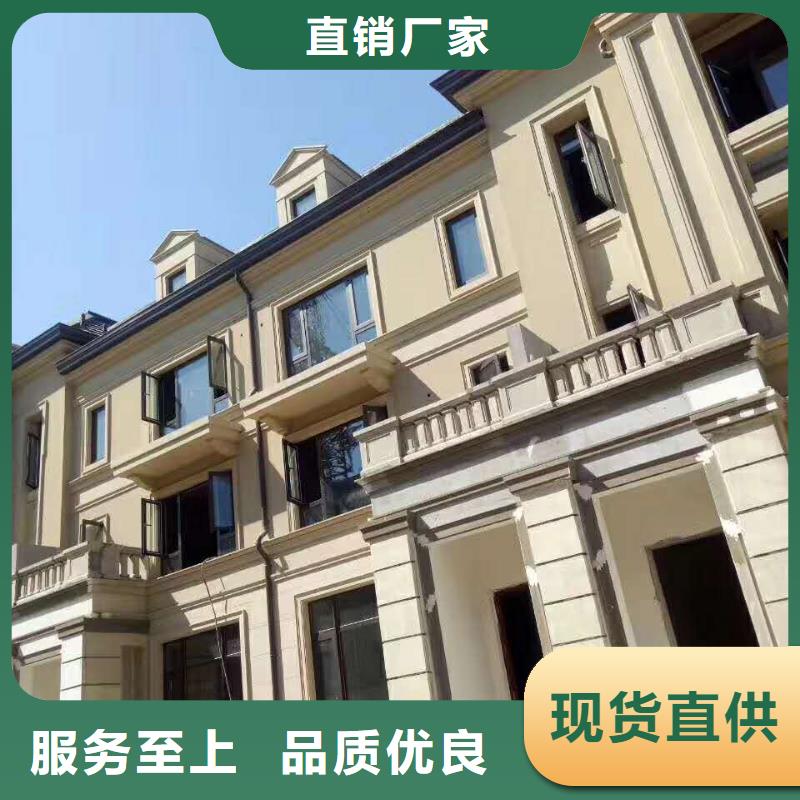 成品檐沟价格视频-成品檐沟价格-天峰建材(铜仁市分公司)服务区域石阡|思南|贵阳|安顺|毕节|黔西南|黔东南|遵义