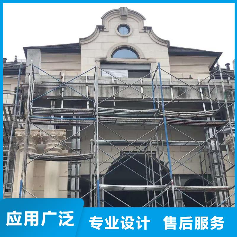 彩铝雨水管厂家报价