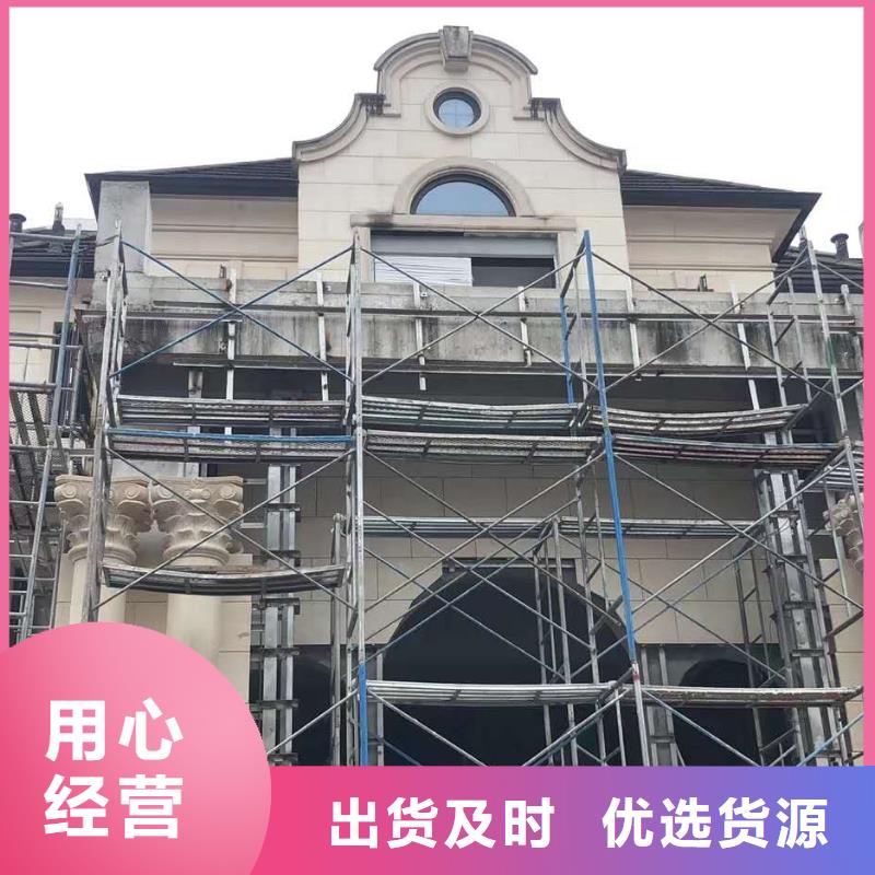 成品檐沟价格视频-成品檐沟价格-天峰建材(铜仁市分公司)服务区域石阡|思南|贵阳|安顺|毕节|黔西南|黔东南|遵义