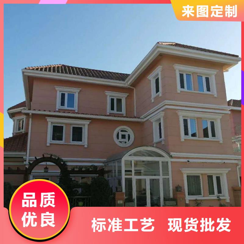 彩铝排水管价格低-已更新2025