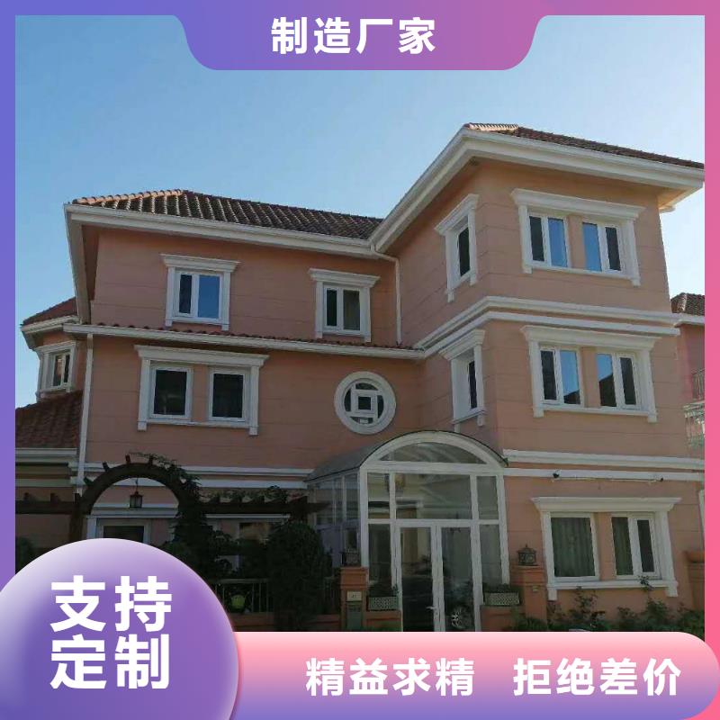 铝合金雨水管使用方便